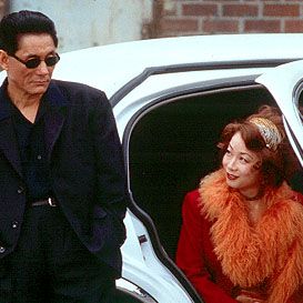 Foto Brother - A Máfia Japonesa Yakuza em Los Angeles