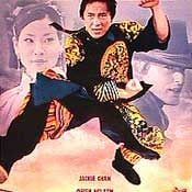 Foto Bater ou Correr