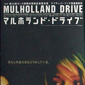 Foto Cidade dos Sonhos