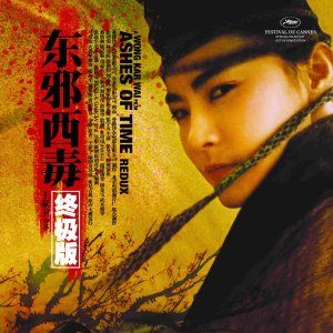 Foto Cinzas do Tempo