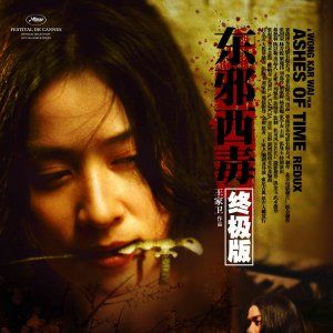 Foto Cinzas do Tempo