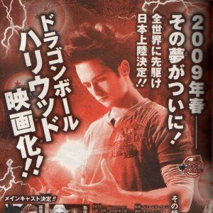 Foto Dragonball Evolution