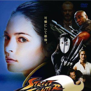 Foto Street Fighter - A Lenda de Chun-Li