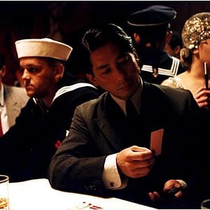 Foto A Condessa Branca