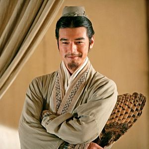 Foto A Batalha dos 3 Reinos