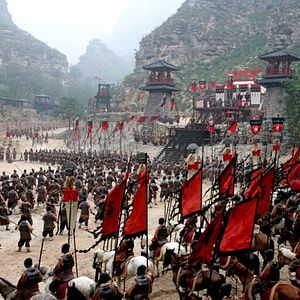 Foto A Batalha dos 3 Reinos