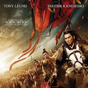 Foto A Batalha dos 3 Reinos