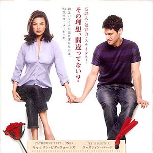 Foto Novidades no Amor