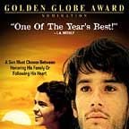 Foto Abril Despedaçado