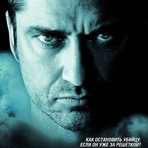 Foto Código de Conduta