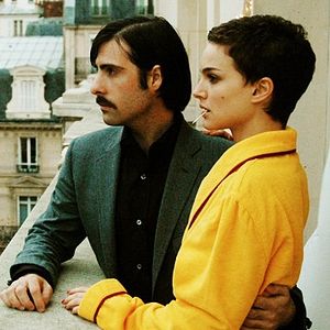 Foto Hotel Chevalier