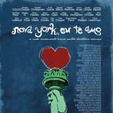 Foto Nova York, Eu Te Amo