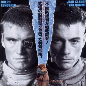 Foto Soldado Universal