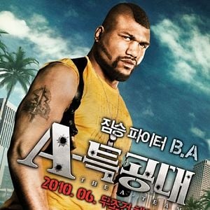 Foto Esquadrão Classe A