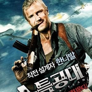 Foto Esquadrão Classe A