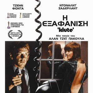 Foto Klute - O Passado Condena