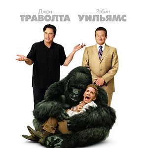 Foto Surpresa em Dobro