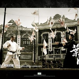 Foto O Grande Mestre