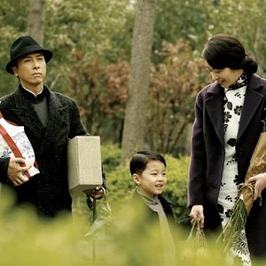 Foto O Grande Mestre