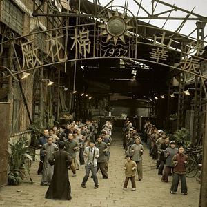 Foto O Grande Mestre