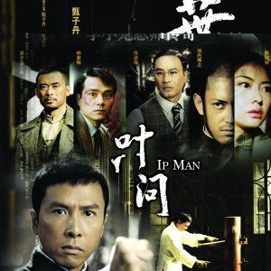 Foto O Grande Mestre