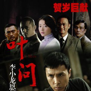 Foto O Grande Mestre