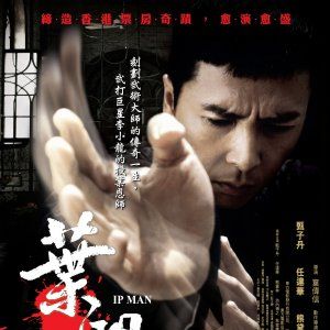 Foto O Grande Mestre