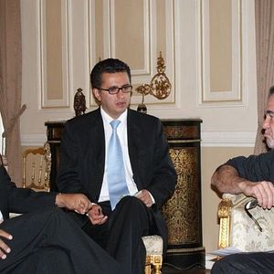 Foto Ao Sul da Fronteira