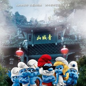 Foto Os Smurfs