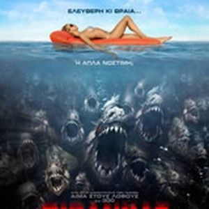Foto Piranha 3D