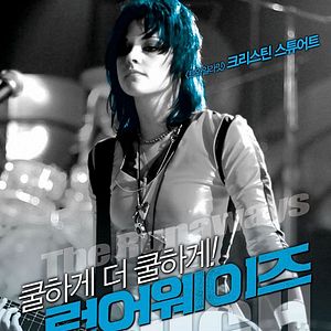 Foto The Runaways - Garotas do Rock