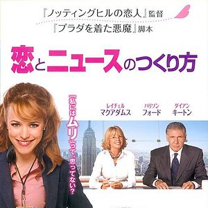 Foto Uma Manhã Gloriosa