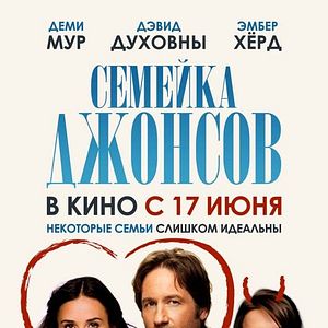 Foto Amor por Contrato