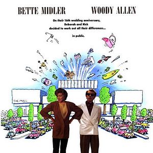 Foto Cenas em um Shopping