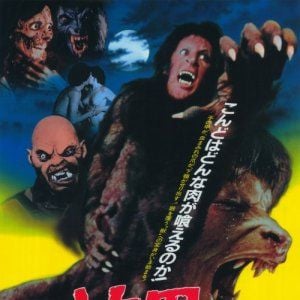 Foto Um Lobisomem Americano em Londres