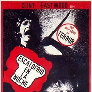 Foto Perversa Paixão