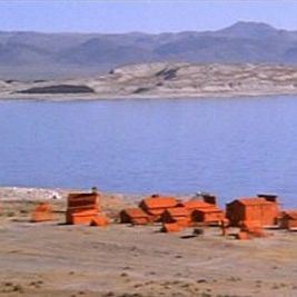 Foto O Estranho Sem Nome