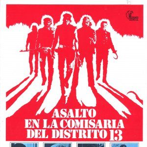 Foto Assalto à 13ª DP