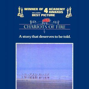 Foto Carruagens de Fogo