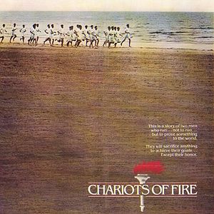 Foto Carruagens de Fogo