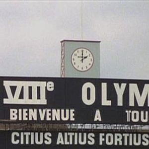 Foto Carruagens de Fogo