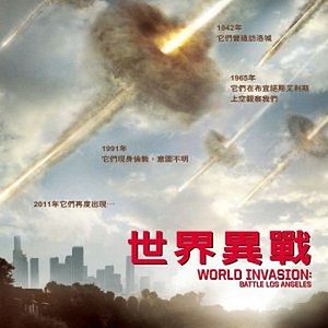 Foto Invasão do Mundo: Batalha de Los Angeles