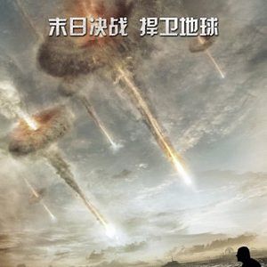 Foto Invasão do Mundo: Batalha de Los Angeles