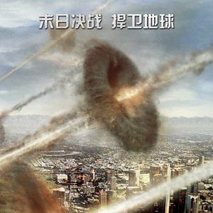 Foto Invasão do Mundo: Batalha de Los Angeles