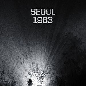 Foto Invasão do Mundo: Batalha de Los Angeles