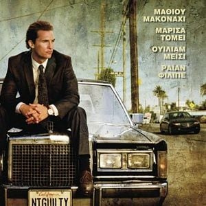 Foto O Poder e a Lei