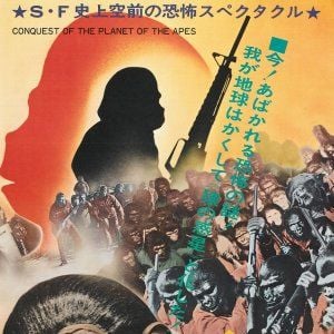 Foto A Conquista do Planeta dos Macacos