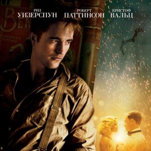 Foto Água para Elefantes