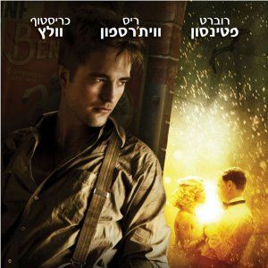 Foto Água para Elefantes