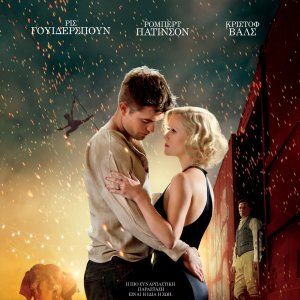 Foto Água para Elefantes